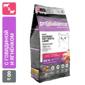 Сухой корм для кошек Probalance Рацион гурмана с говядиной и ягненком, 8кг