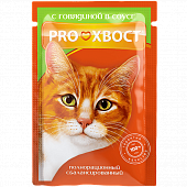 Консервированный корм для кошек Proхвост с говядиной в соусе, 85г
